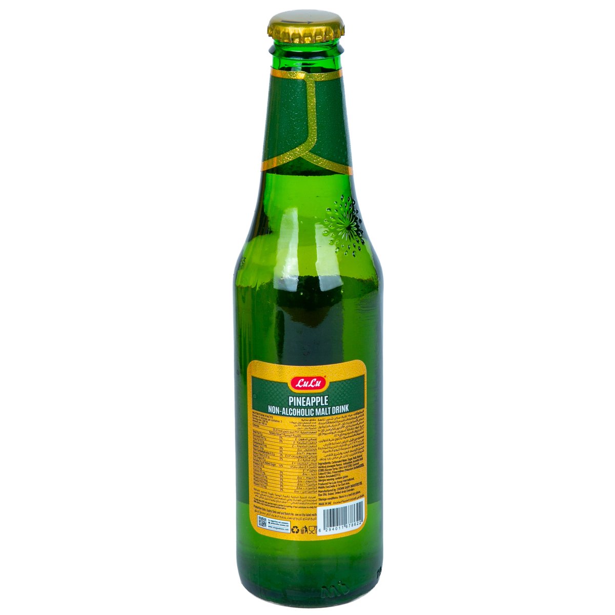 LuLu Pineapple Non-Alcoholic Malt Drink 330 ml