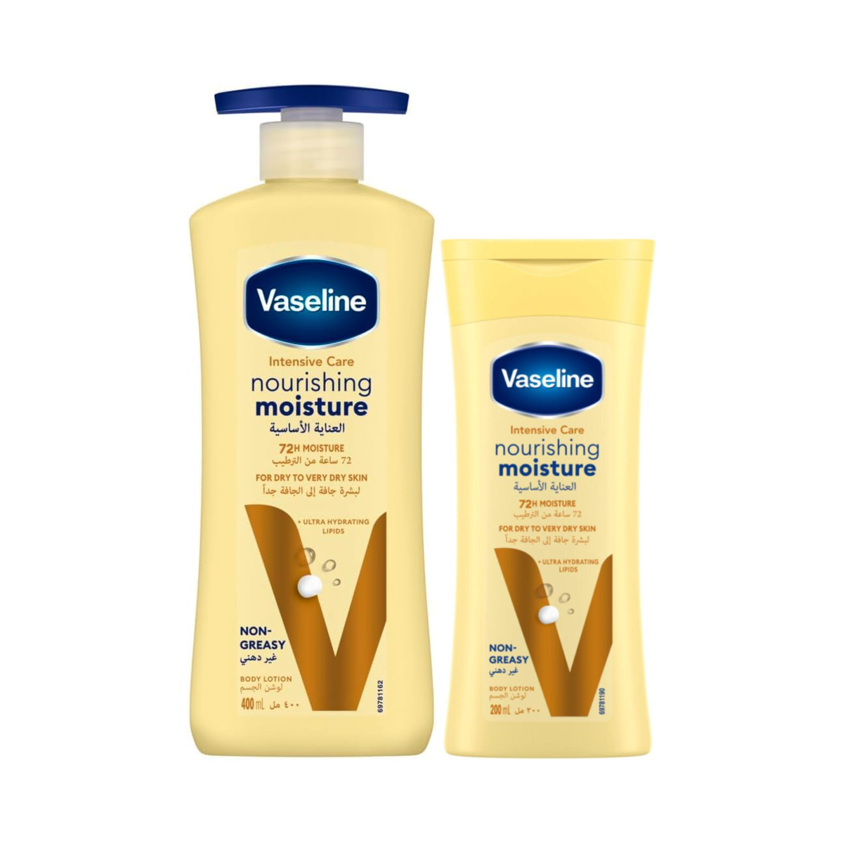 Vaseline Intensive Care Nourishing Moisture Body Lotion 400 ml + 200 ml