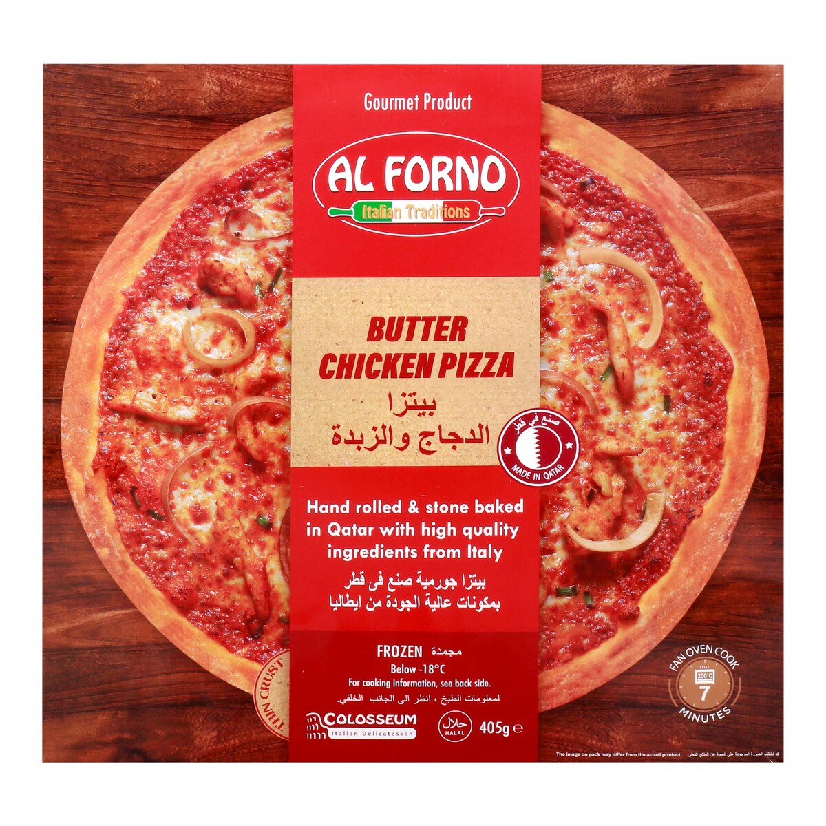 Al Forno Butter Chicken Pizza 405 g