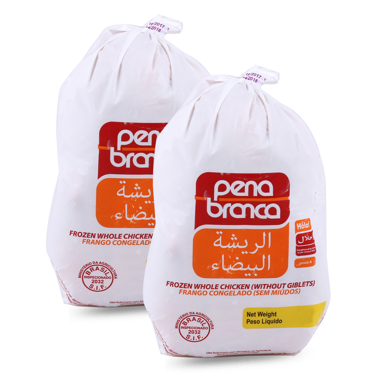 Pena Branca Whole Chicken 2 x 1kg