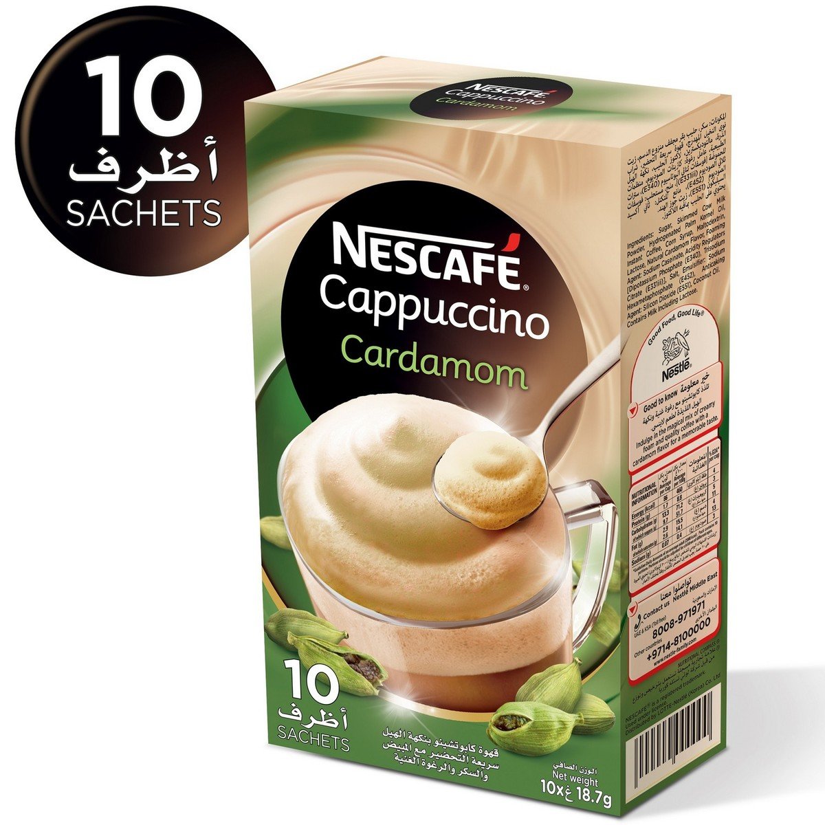 Nescafe Cappuccino With Cardamom Foaming Mix Coffee 18.7g Sachet