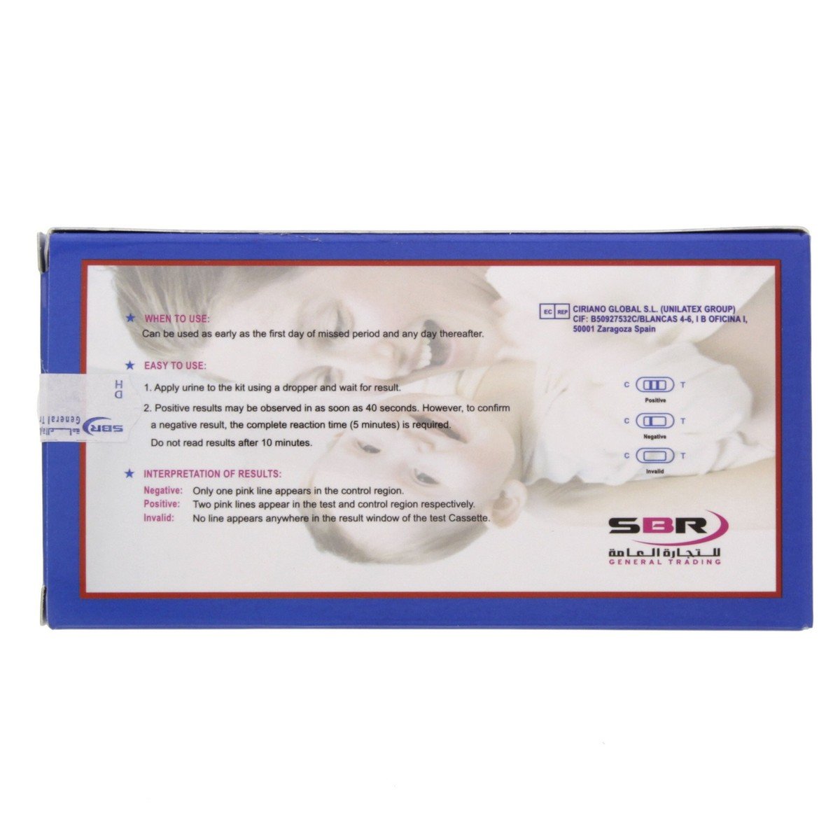 Super Test One step Pregnancy Test Kit