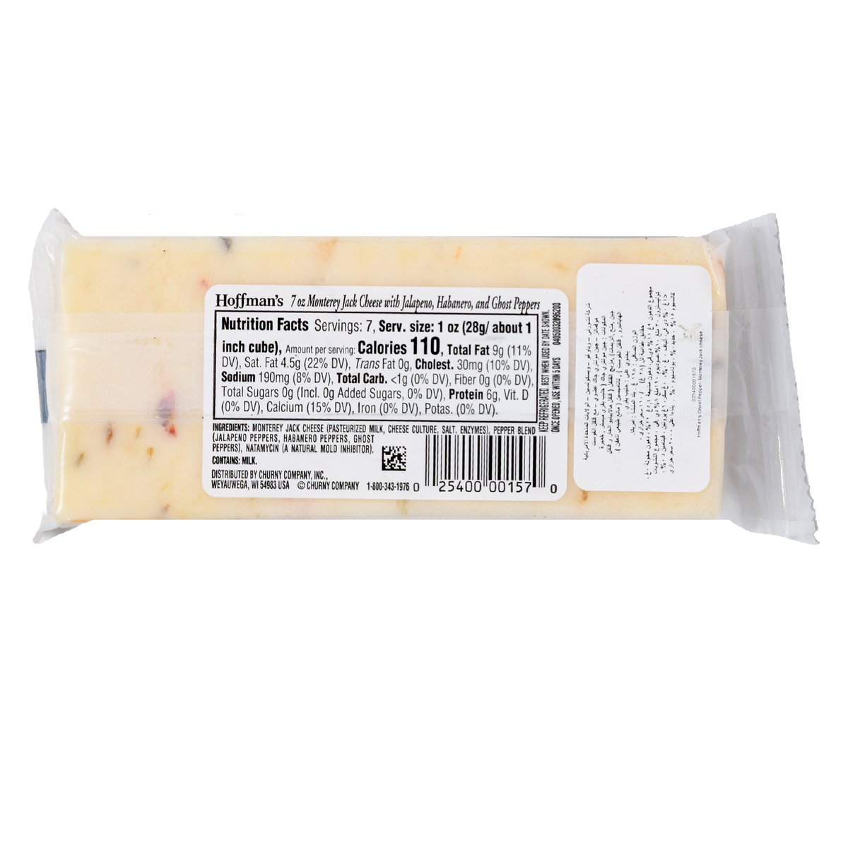 Hoffman's Pepper Jack Monterey Jack Cheese With Jalapeno Peppers 198 g