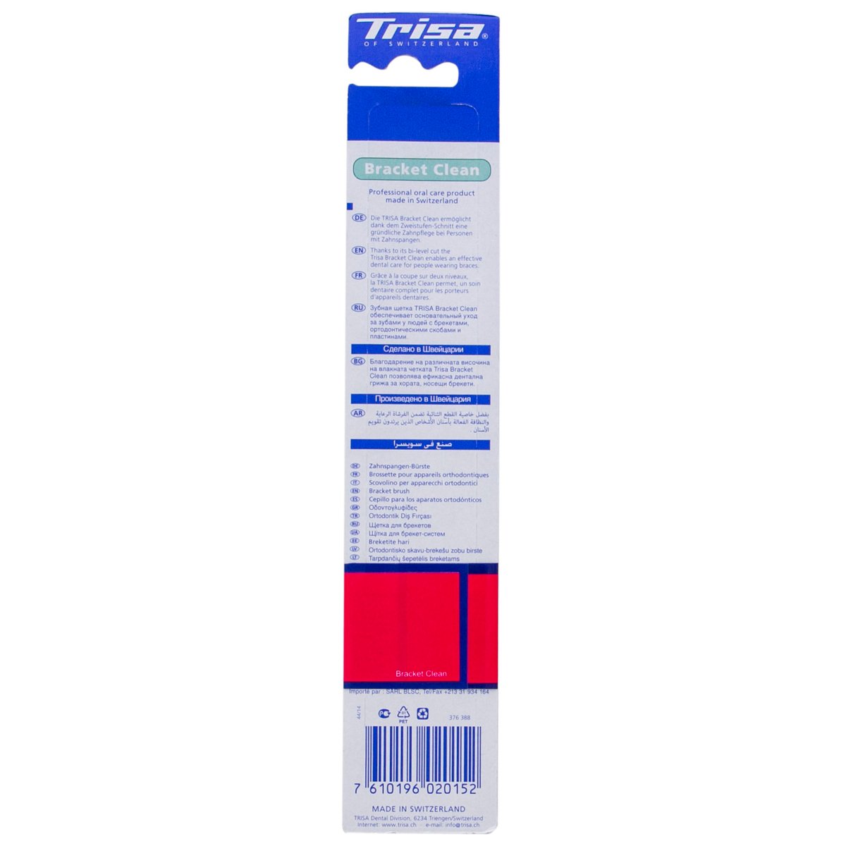 Trisa Bracket Clean Toothbrush Medium 1 pc