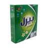 Pearl Automatic Washing Powder 260 g