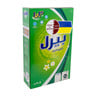 Pearl Automatic 3in 1 Washing Powder 1.5 kg