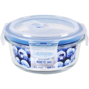 JCJ Double Lock Glass Container 450ml