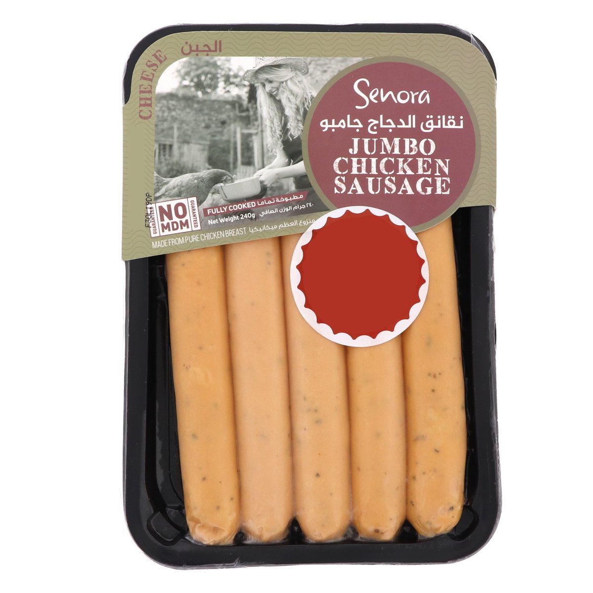 Senora Jumbo Chicken & Cheese Sausage 240 g