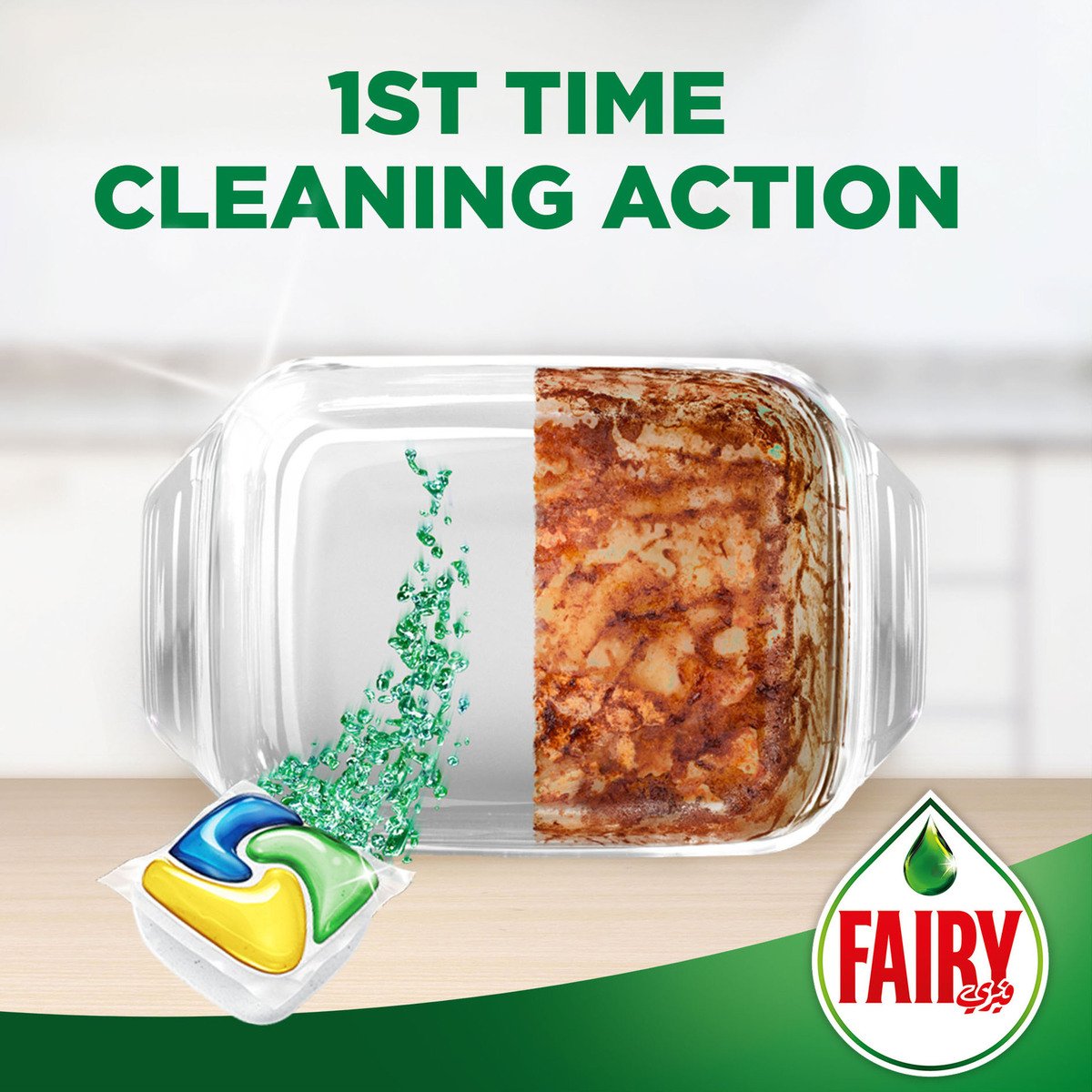 Fairy Dishwasher Detergent Tablets Platinum Lemon 10pcs Online at Best