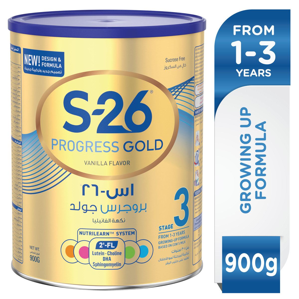 S26 Progress Gold Stage 3 Growing Up Formula From 1-3 Years 900g