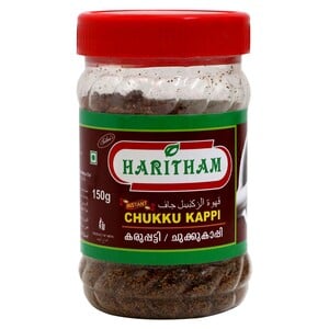 Haritham Instant Chukku Kappi 150 g