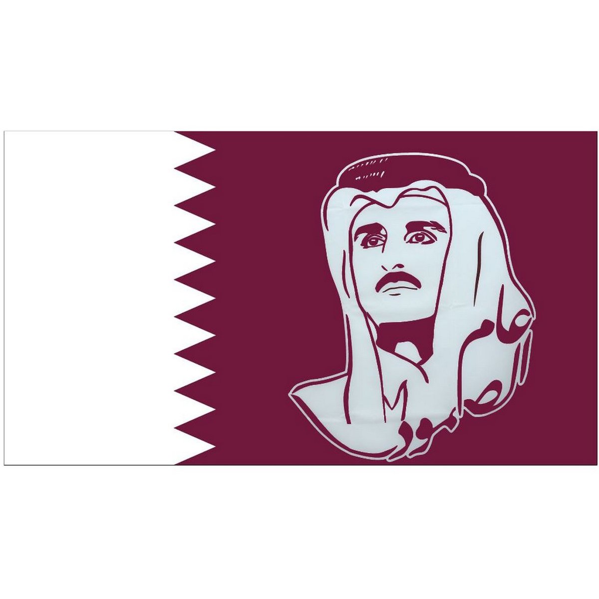 Qatar National Day Flag 60X90cm ZJ5369-04