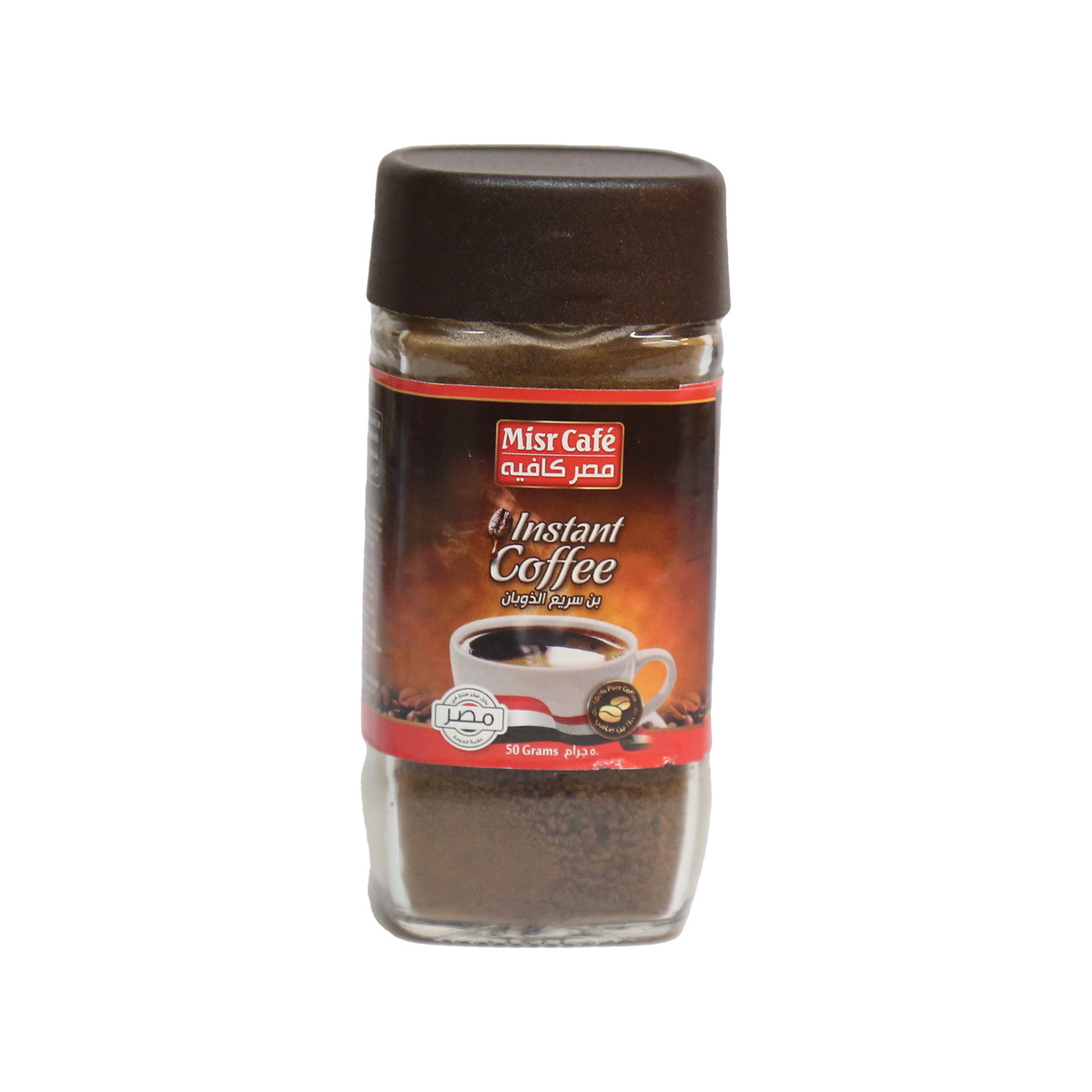 Misr Cafe Instant Coffee 50 g