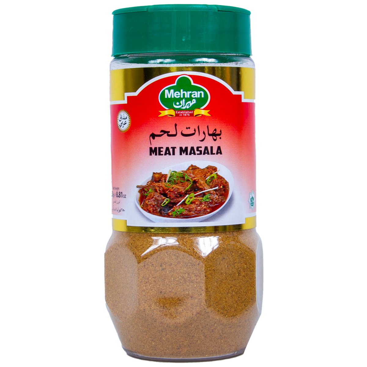 Mehran Meat Masala 250 g