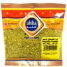 Ahlia Pistachio Powder 100 g