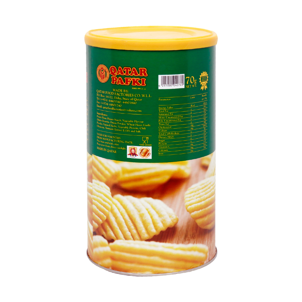 Qatar Pafki Garden Chips Vegetable 70 g