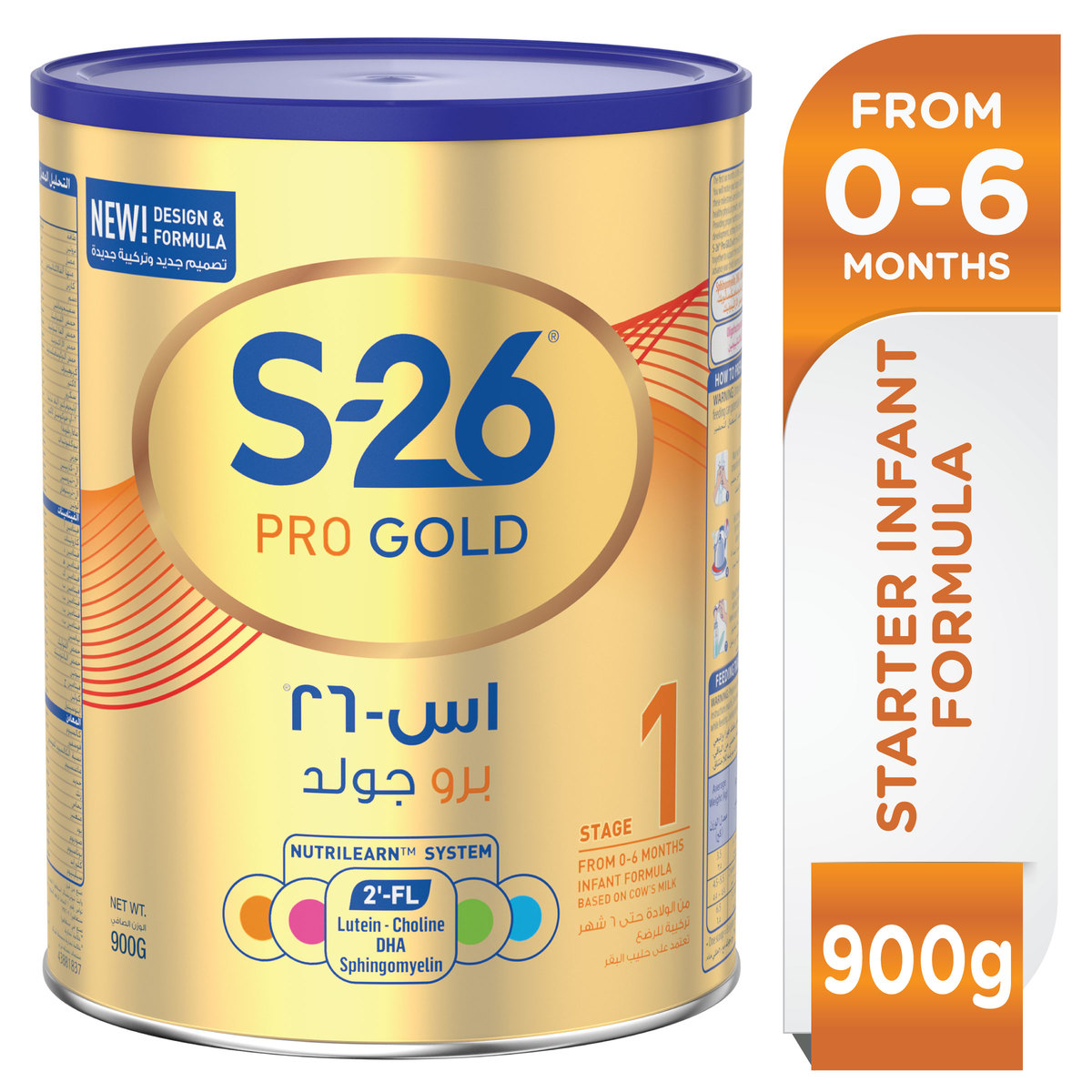 S26 Pro Gold Stage 1, 06 Months Premium Starter Infant Formula for