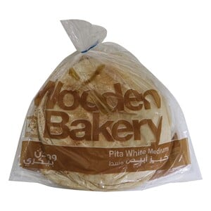 Wooden Bakery Arabic White Bread (Pita White Medium) 1 pkt