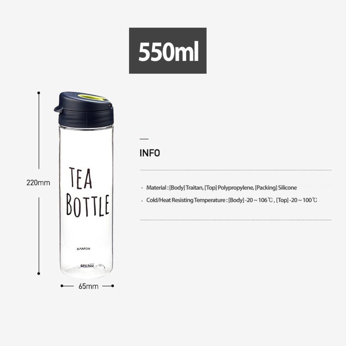 Komax Tea Water Bottle 20948 550ml