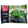 Al Ain Okra Fine 400 g