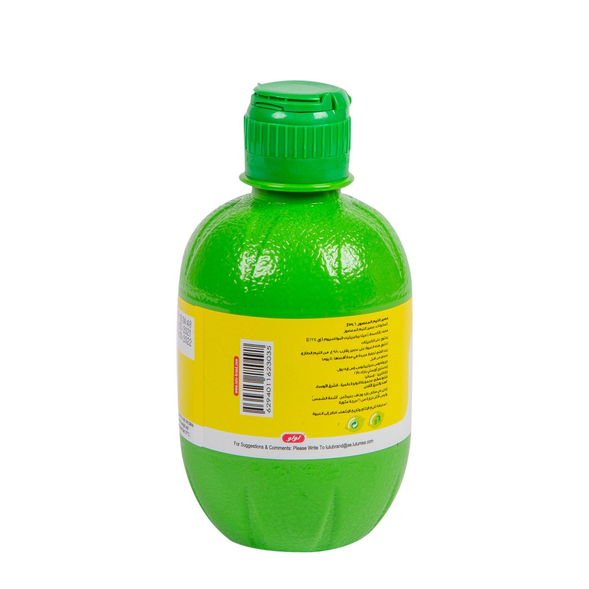 LuLu Freshly Squeezed Lemon juice 280 ml Online at Best Price