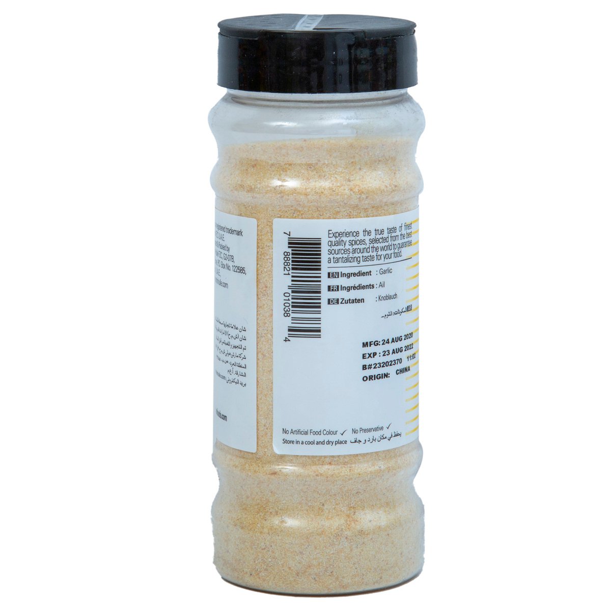 Shan Garlic Powder 200 g