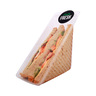 Chicken Tikka Whole Meal Sandwich 1 pc