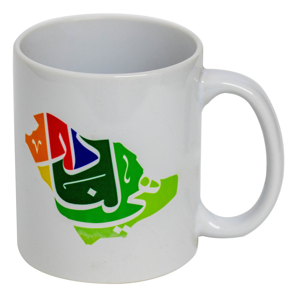 Mountain National Day Mug Printed