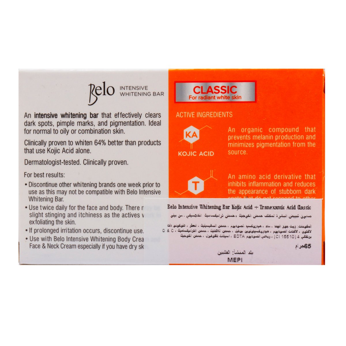 Belo Whitening Bar Intensive Kojic Acid Tranexamic Acid 65 g