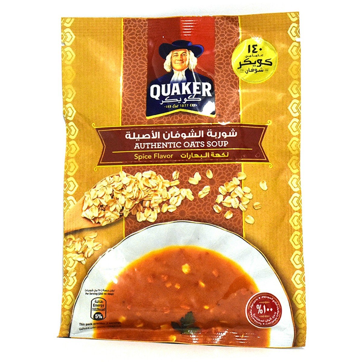 Quaker Authentic Oats Soup Spice Flavor 59g