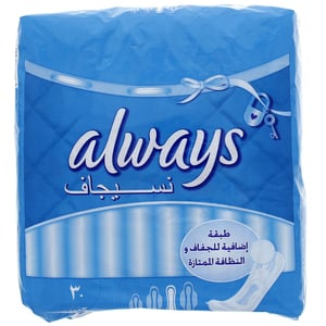 Always 30 Sanitary Pads