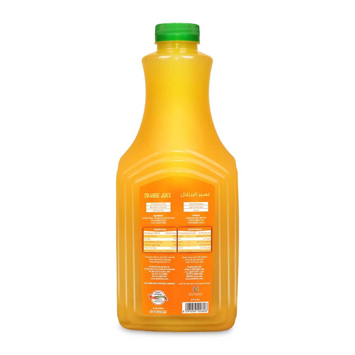 Al Ain Orange Juice 1.8 Litres