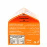 Areej Orange Flavoured Drink 225 ml