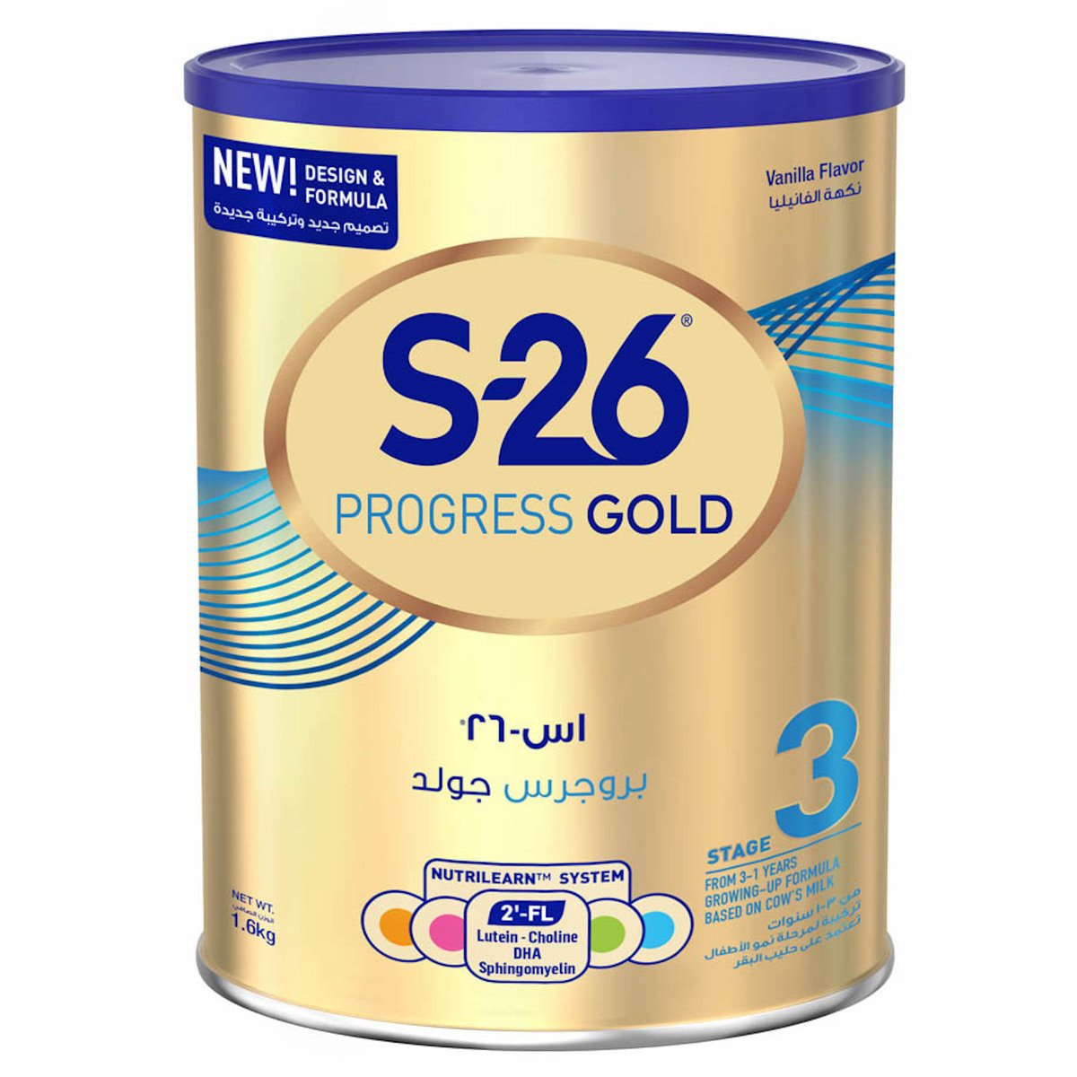 Nestle S26 Progress Gold Stage 3 Growing Up Formula From 1-3 Years 1.6 kg