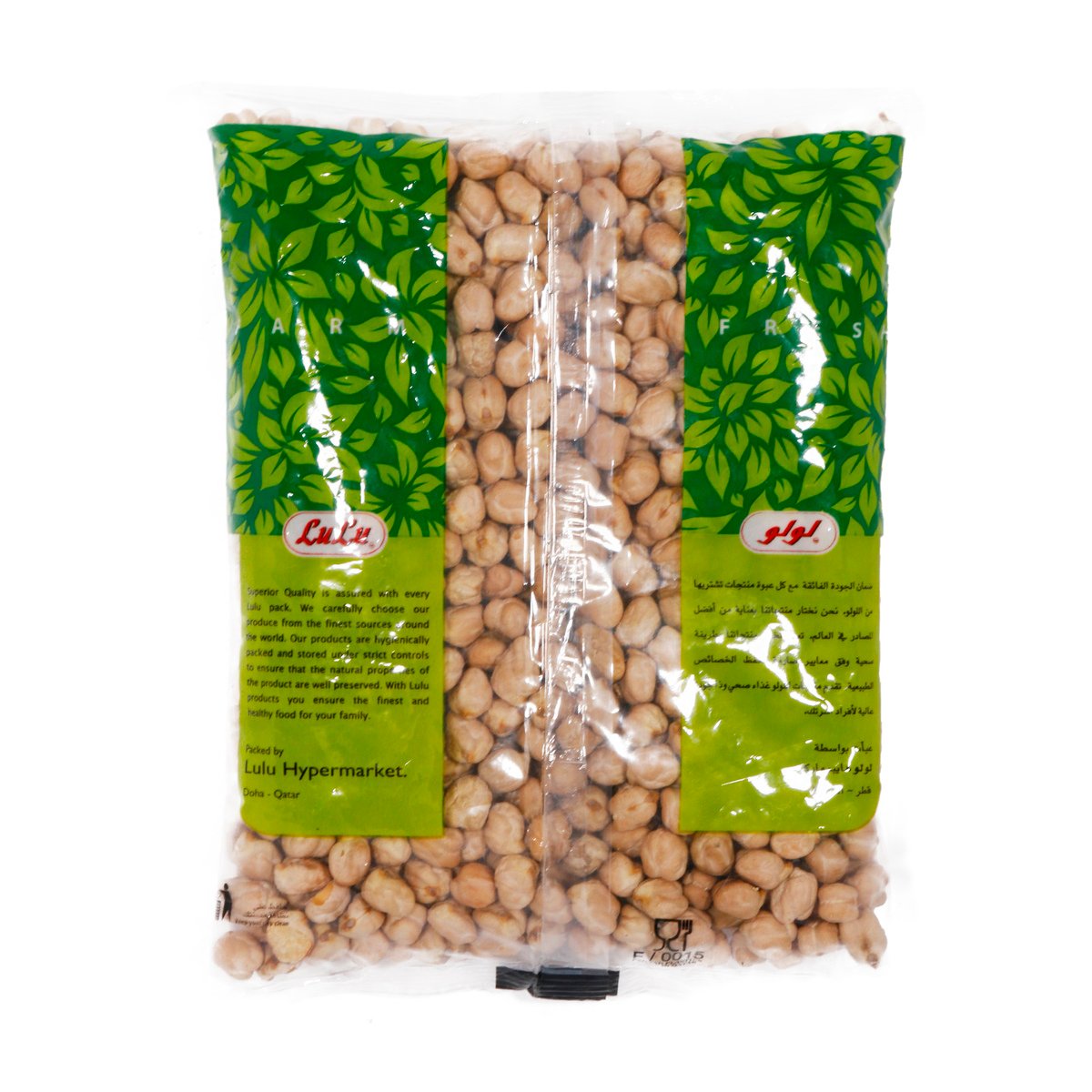 LuLu White Chickpeas 12mm 500 g