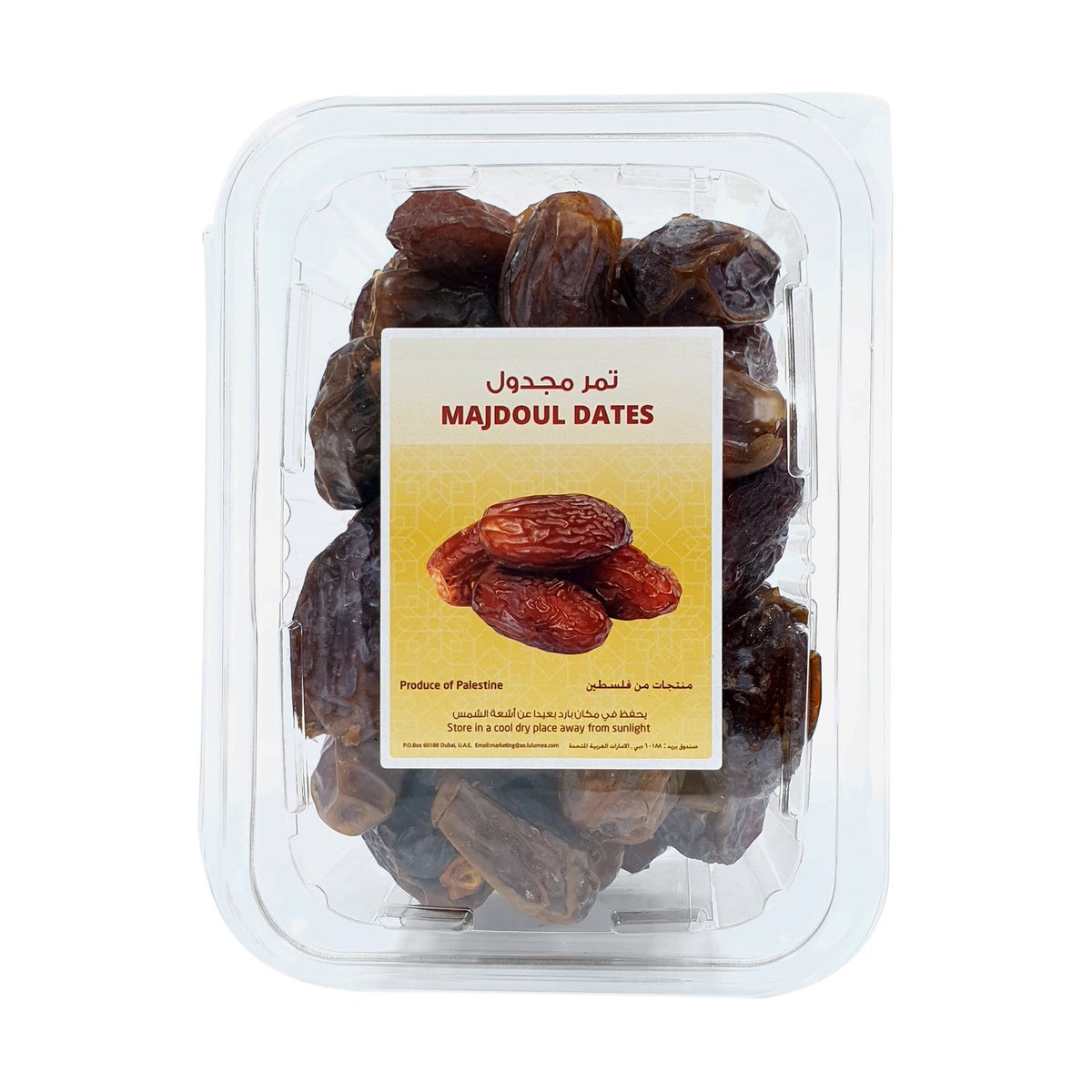 Majdoul Dates 500g Online at Best Price | Dates & Figs | Lulu UAE