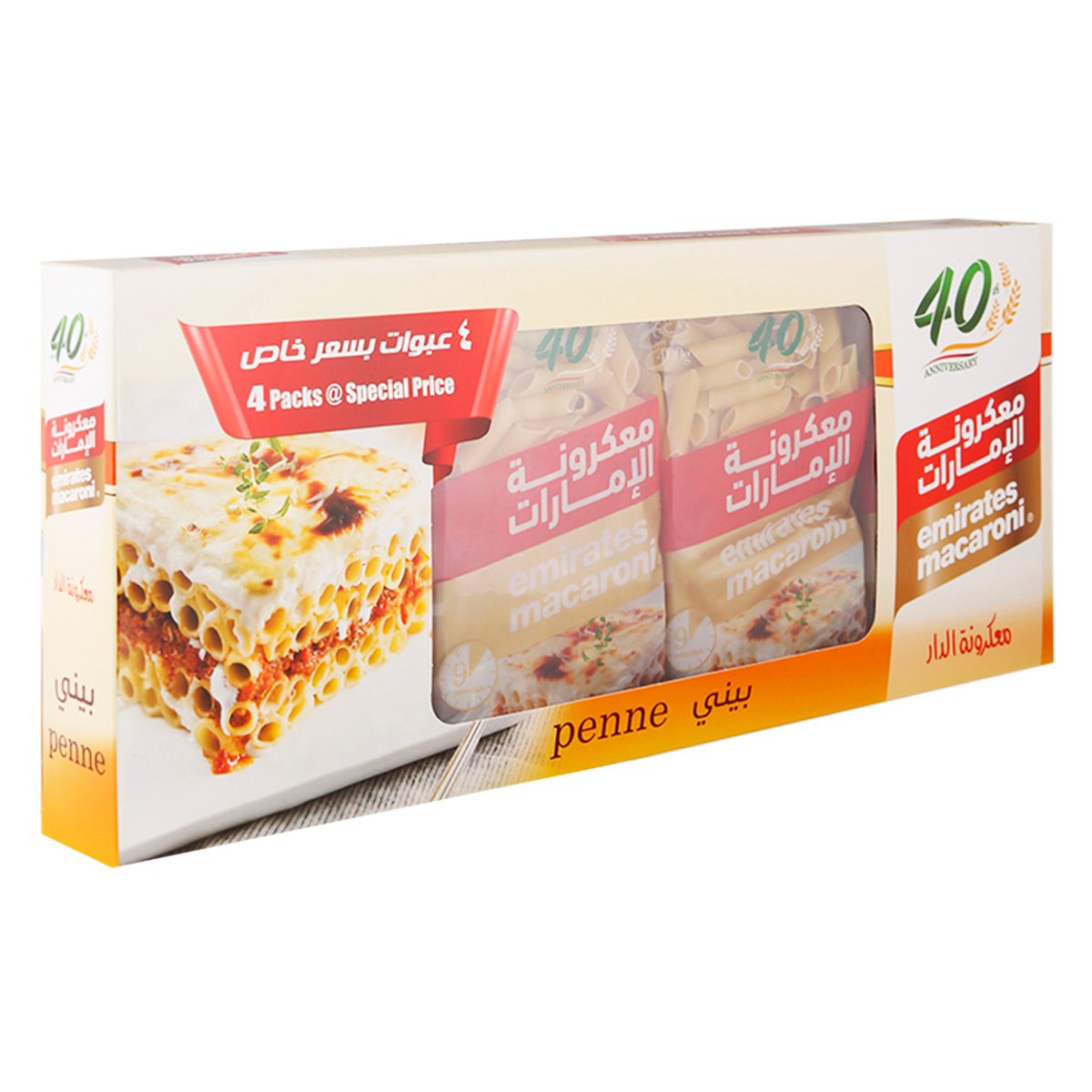 Emirates Macaroni Penne 4 x 400 g