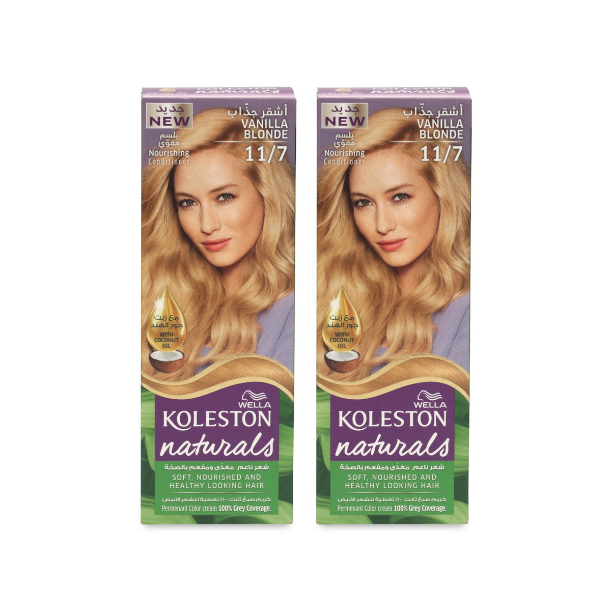 Koleston 11/7 Natural Vanilla Blonde 2pkt Online at Best Price ...