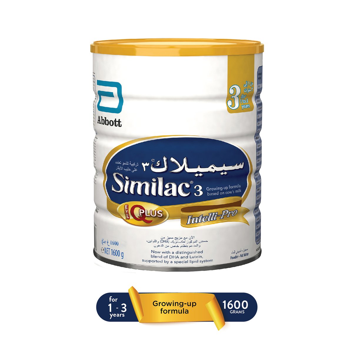 Similac Total Comfort 3 Growing Up Formula Milk (1-3y) 820g