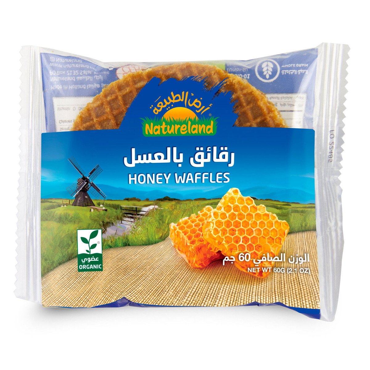 Natureland Organic Honey Waffles 60 g