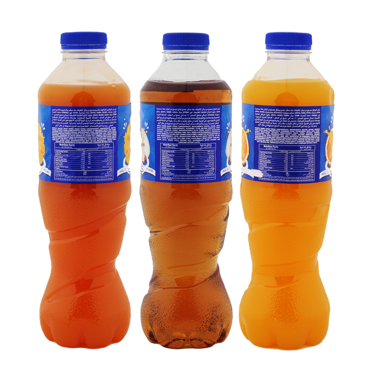 Rani Juice Assorted 3 x 1 Litre