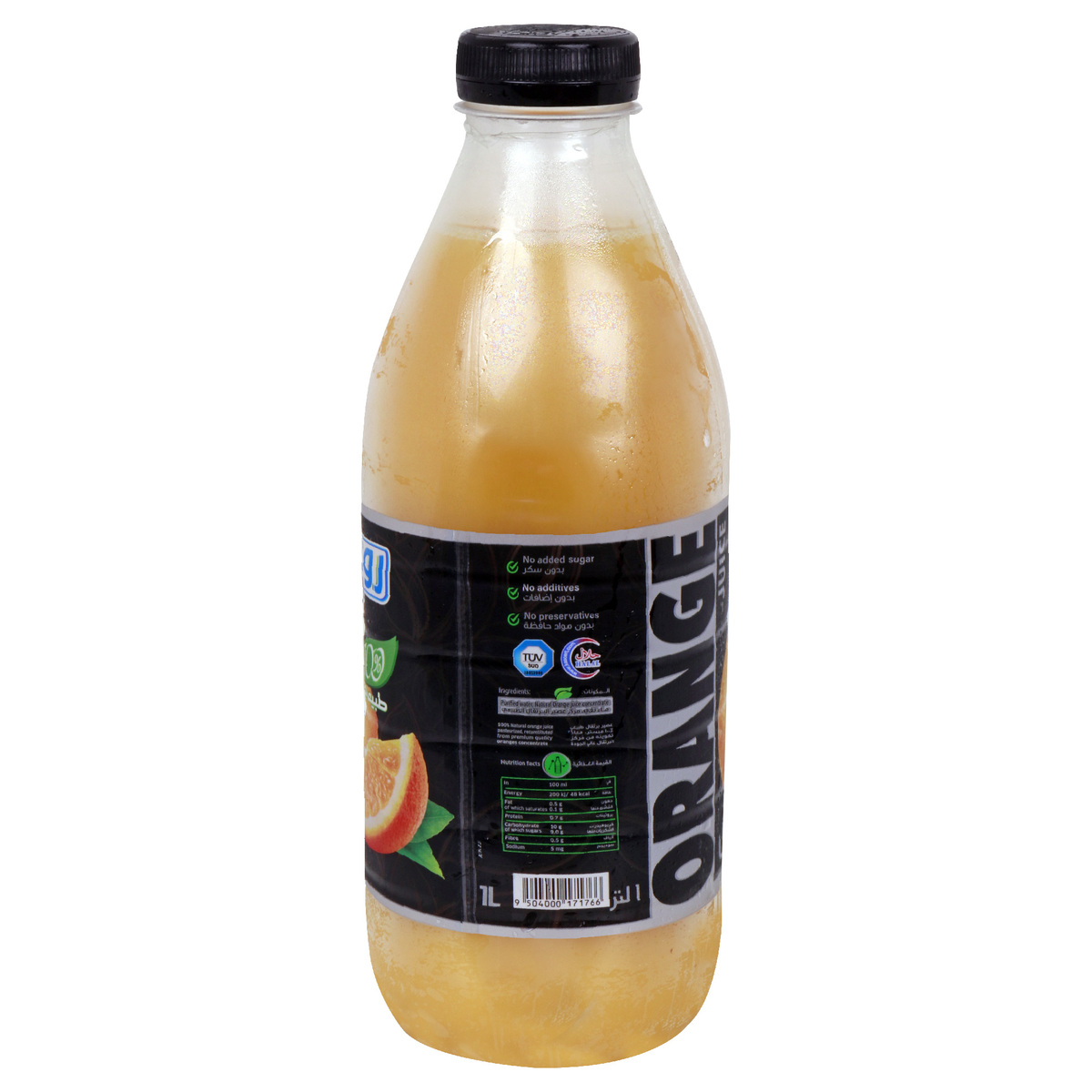 Rawa Premium Orange Juice 1 Litre