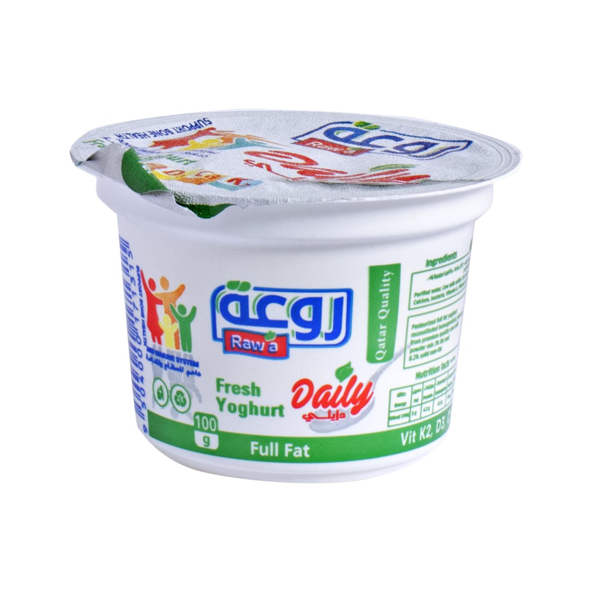 Rawa Yoghurt Plain Full Fat 100 g