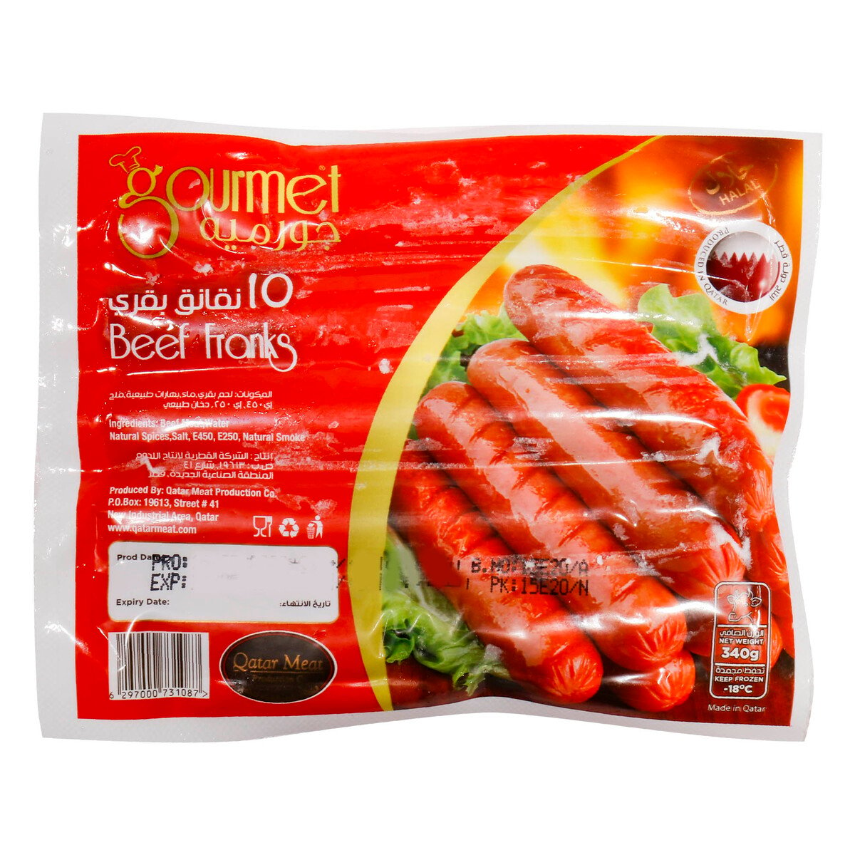 Gourmet Beef Franks 340 g