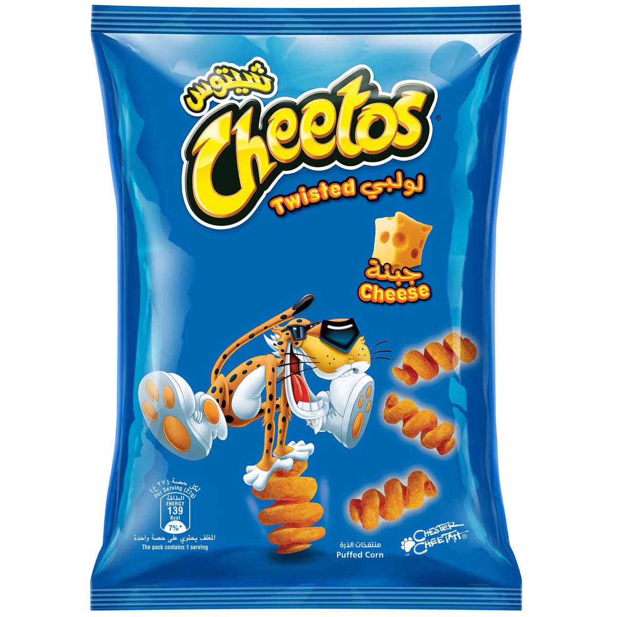 Cheetos Twisted Cheese Flavor Corn Puffs 27g Online At Best Price Potato Bags Lulu Ksa Price 