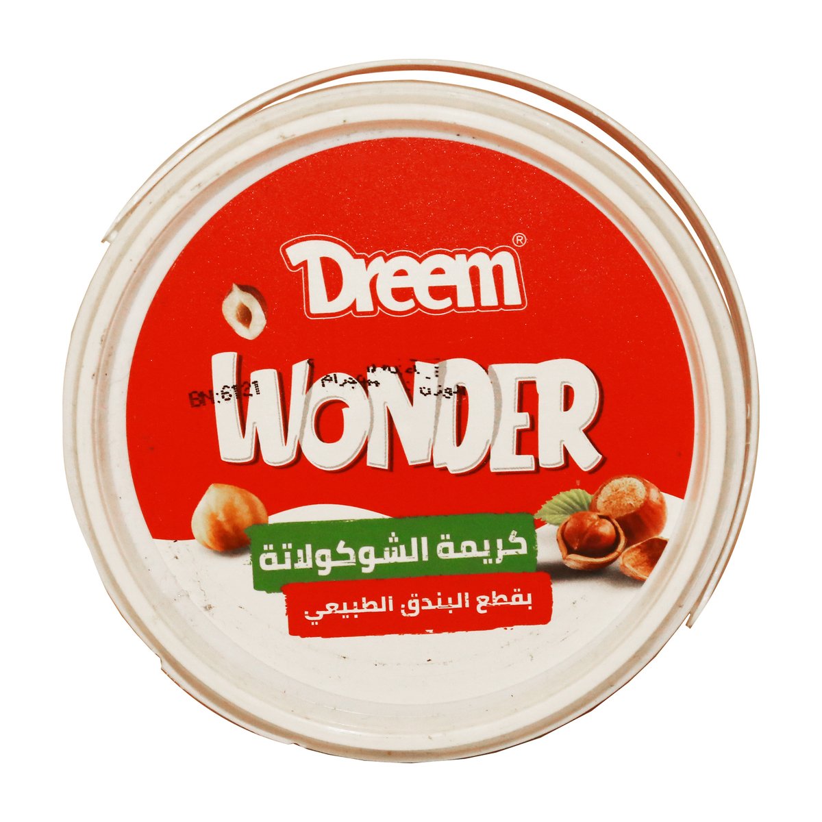 Dreem Chocolate Spread 900 g