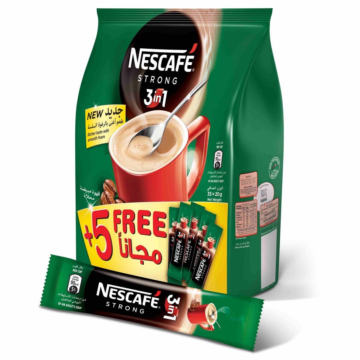 Buy Nescafe 3 in 1 Classic 20 g x 30 Sticks + 10 Free Online in