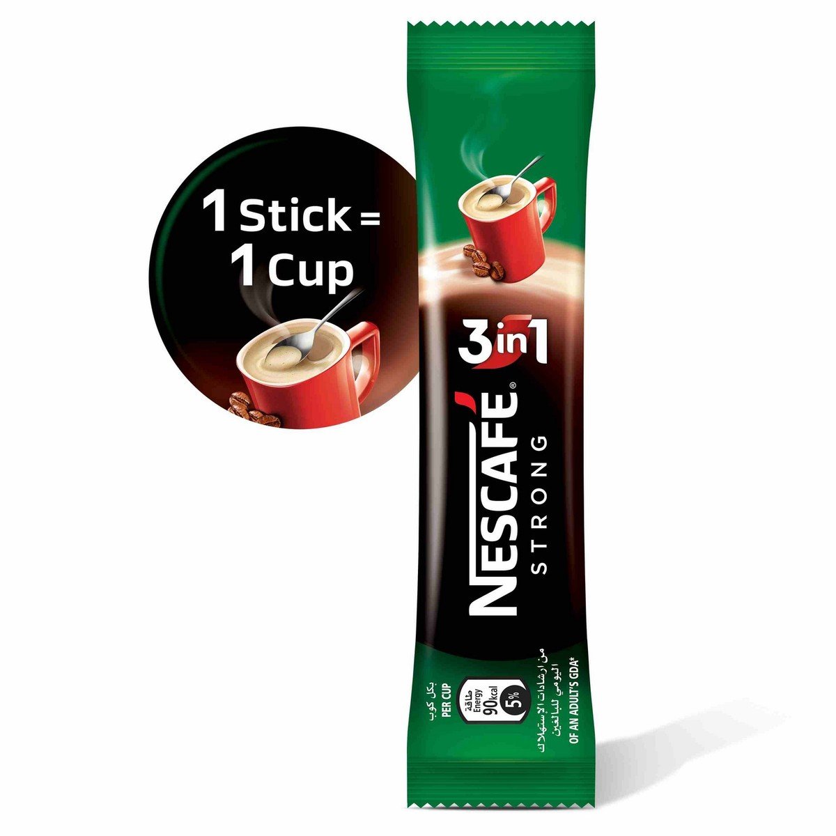 Nescafe 3in1 Strong 35 x 20 g