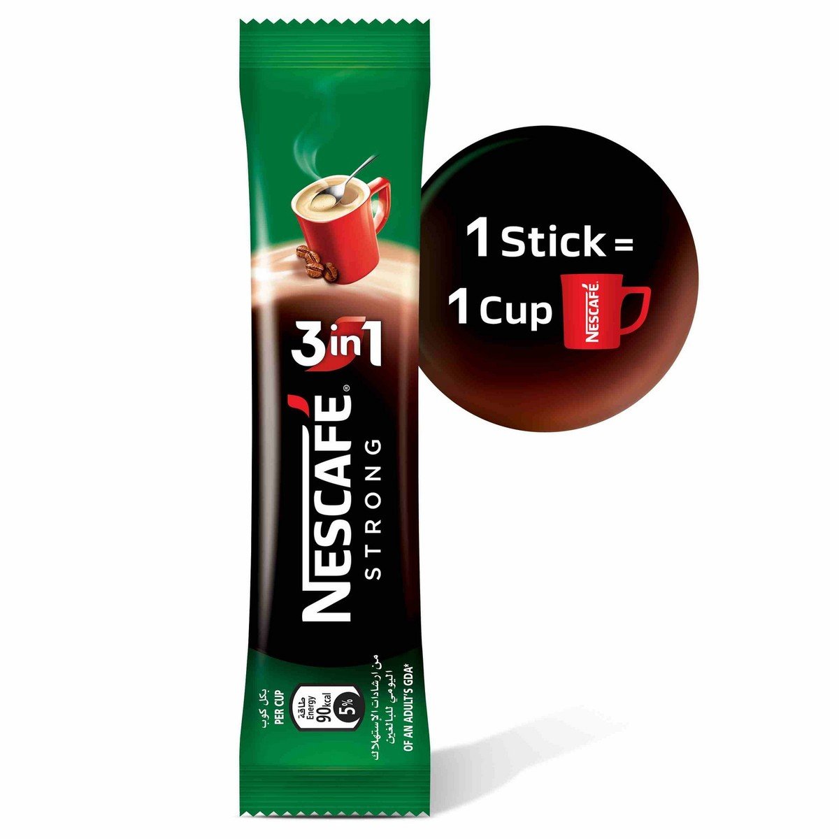 Nescafe 3in1 Strong 35 x 20 g