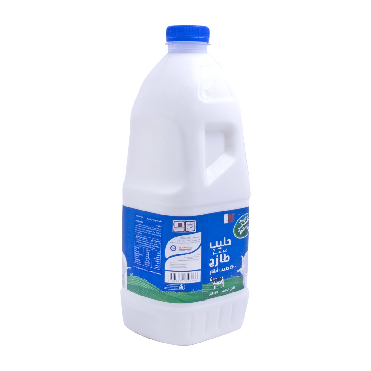 Ghadeer Fresh Milk Full Fat 1.75Litre